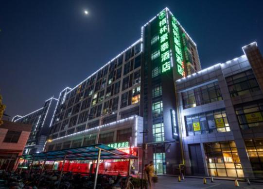 Greentree Inn Jiangsu Suzhou Suzhouleyuan Tianping College Business Hotel Exterior foto