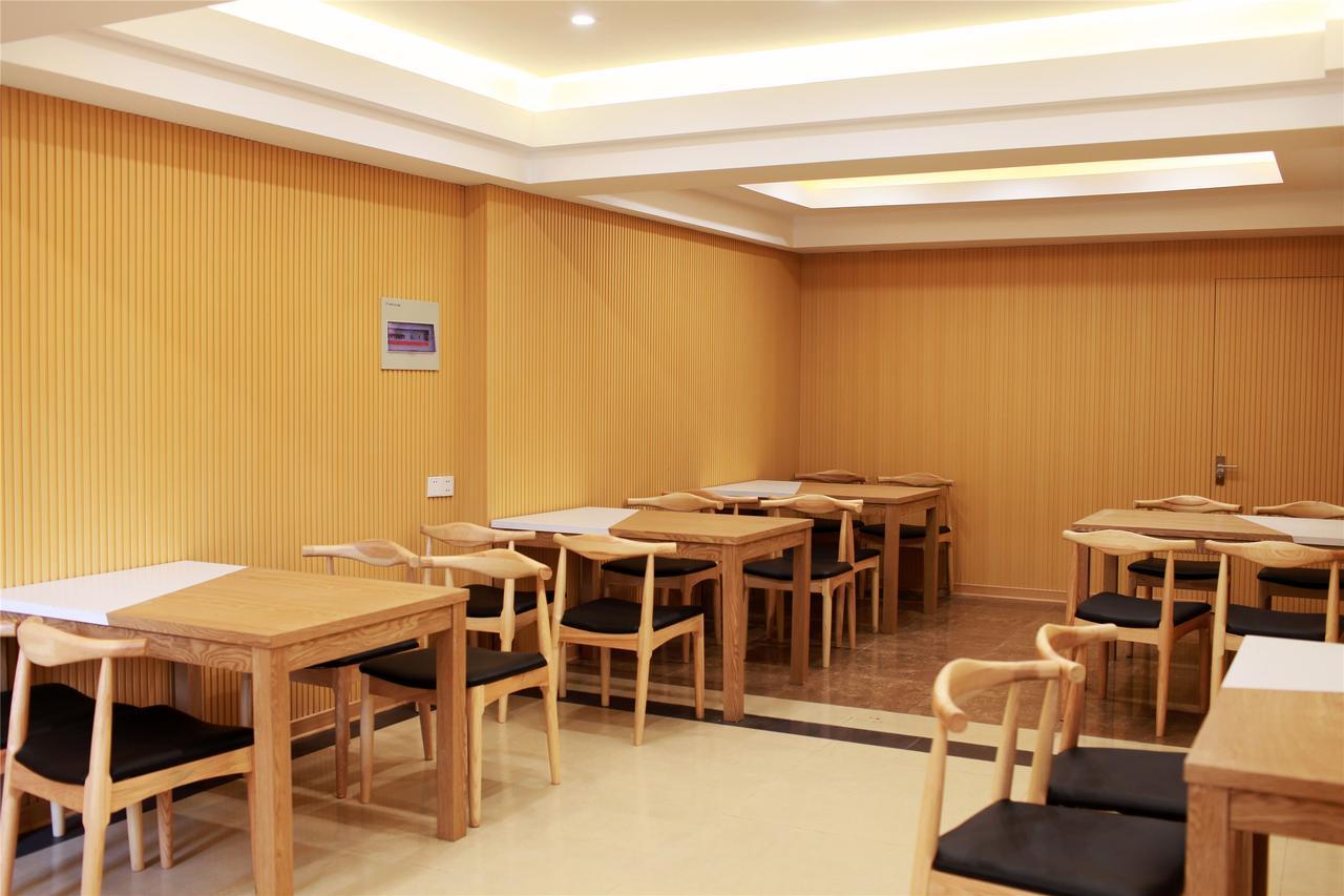 Greentree Inn Jiangsu Suzhou Suzhouleyuan Tianping College Business Hotel Exterior foto
